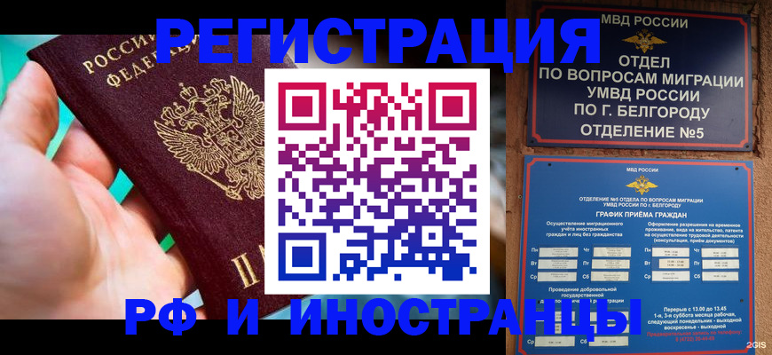 форма 3 в Миассе